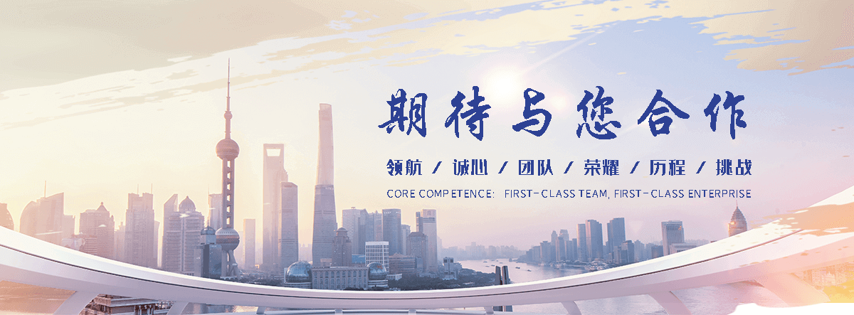 嘉峪关是专业从事户外防腐木景观工程